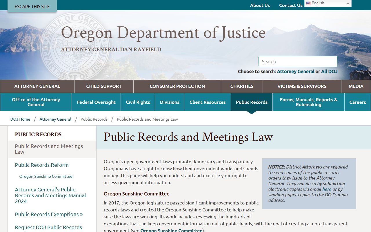 Oregon Attorney General public records guidance for divorce decree access