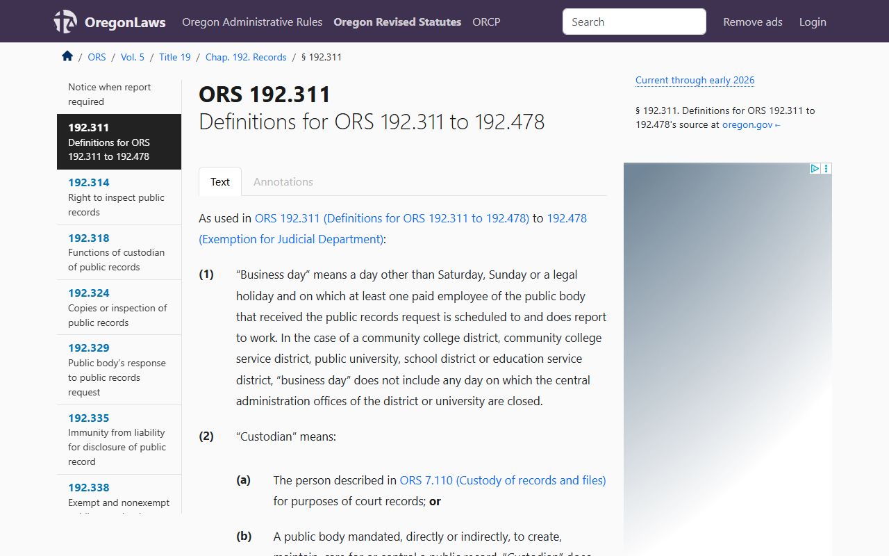 Oregon Public Records Act governing divorce decree access